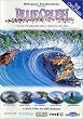 Blue Crush (Surfing Documentary)