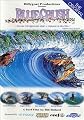 Blue Crush (Surfing Documentary)
