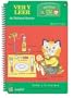 Spanish First Grade LeapPad Book: Richard Scarry's Best Little Word Book Ever