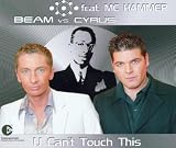 U Can`t Touch This