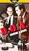D.O.A. - Dead on Arrival [VHS]