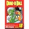 collect the entire dragon ball/z manga series, part 1