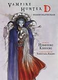 Vampire Hunter D, Vol. 3: Demon Deathchase
