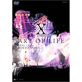 X JAPAN / ART OF LIFE -1993.12.31 TOKYO DOME (通常版) [DVD]