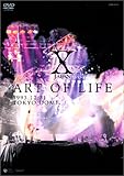 X JAPAN / ART OF LIFE -1993.12.31 TOKYO DOME (̾)