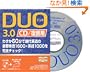 DUO 3.0 / CD���K�p