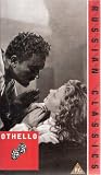 Othello [VHS]