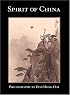 Spirit of China Boxed Notecards