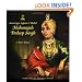 Sovereign, Squire and Rebel: Maharajah Duleep Singh and the Heirs of a Lost Kingdom