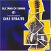 Sultans of Swing: The Very Best of Dire Straits