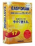 EASY DRAW Ver.17 アカデミックパック