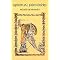 Cistercian/Trappist Topics