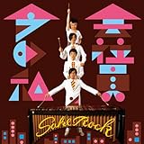 会社員と今の私