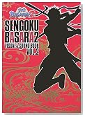 �퍑BASARA2VISUAL��SOUND BOOK VOL (2)�̃C���[�W���g�傷��