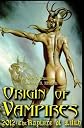 Origin of Vampires: 2012: The Rapture of Lilith (Volume 1)