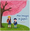 Mes images du Japon