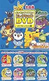 �ݥ����TV���˥ᥳ�쥯�����DVD �ݥ����Хȥ��� �£ϣءʿ����