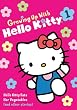 Growing Up With Hello Kitty: Hello Kitty Eats Her Vegetables