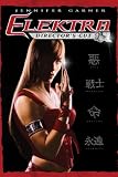 Elektra (Director s Cut)