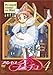 vZX`` 4(quatra) [DVD]