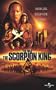 The Scorpion King [VHS]
