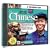 Instant Immersion Mandarin Chinese 2 CD-ROM Set (Jewel Case)