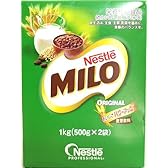 ネスレ ミロ オリジナル Nestle MILO 1kg（500g×2袋）×2箱