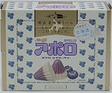 Meiji Hokkaido Apollo Blueberry