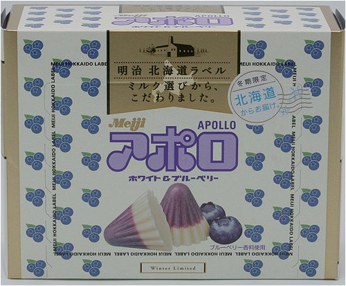 Meiji Hokkaido Apollo Blueberry by Meiji