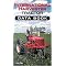 Case IH Farmall Books and DVDs