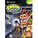 Crash Bandicoot: The Wrath of Cortex (Xbox)