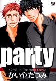 �ѡ��ƥ��� (MARBLE COMICS)