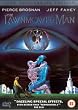The Lawnmowerman [10th Anniversary Edition] [DVD]