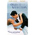 The Object of My Affection