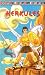 Hercules