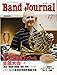 : Band Journal (バンド ジャーナル) 2012年 12月号 [雑誌]