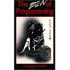The Zen of Programming