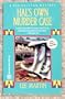 Hal's Own Murder Case