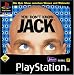 Computerspiele : You don't know Jack