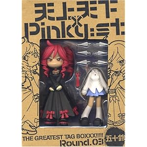 �V��V���~Pinky:st. THE GREATEST TAG BOX Round 03:�܏\�� ([�����ŃR�~�b�N])