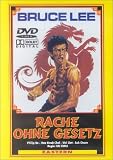 Hui feng hao huang jin da feng bao [DVD]