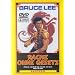 Bruce Lee - Rache ohne Gesetz