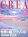 CREA (NA) 2005N 01