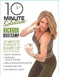 10 Minute Solution: Kickbox Bootcamp