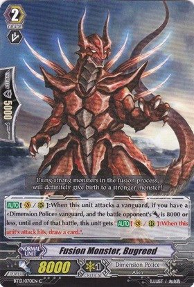 Cardfight!! Vanguard TCG - Fusion Monster, Bugleed (BT13/070EN) - Catastrophic Outbreak