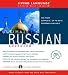 Book Ultimate Russian Advanced (CD Pkg) (LL(R) Ultimate Advanced Course)