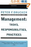 Management: Tasks, Responsibilities, Practices (Harper & Row Management Library)