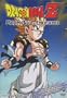Dragon Ball Z - Majin Buu - Emergence
