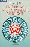 Produkt-Bild: Einf&uuml;hrung in die chinesische Astrologie
