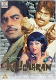 Kalicharan [DVD]